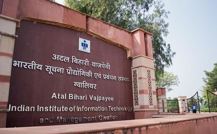 About IIITM